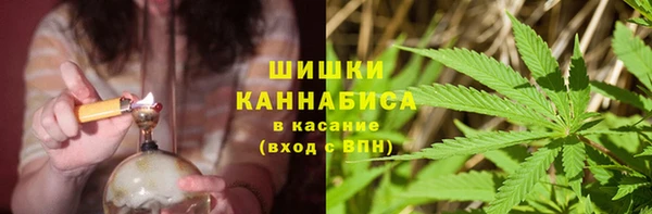 MDMA Premium VHQ Бугульма